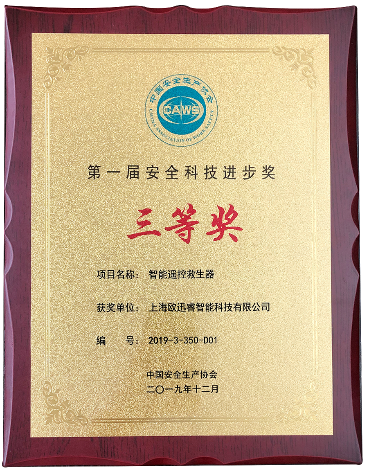 /uploads/image/2020/07/09/ae7d0c0492253ffdd9889d684e7f052b.png 微信截图_20200709132847.png